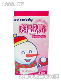 �{ɫ�r���ð���N�ЋD����