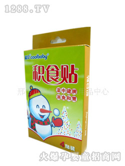 �{ɫ�r��eʳ�N