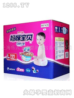 ���䌚ؐ˲����ˬŮ����ѝ