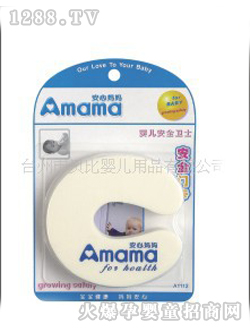 ���ċ�����ͯ��ȫ�T��