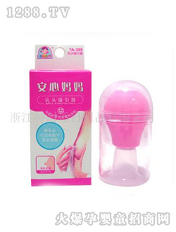 ���ċ������^�C����