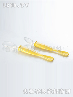 С�Ԛ�냺Ӗ������