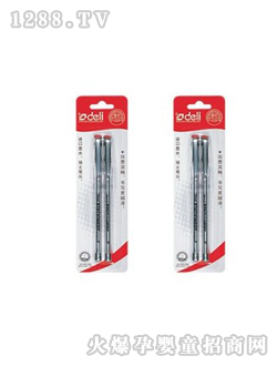 �H�Ӊ����S���ԹP6639