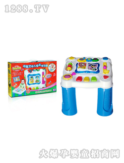 ؐ�����׃������W(xu��)��(x��)�_(t��i)FS-37886