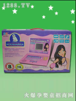 ���d��ͯ�W���CLX-471SE-2