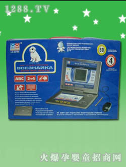 ���d��ͯ�W���CLX-531SE