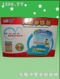 ���d��ͯ�W���CLX-541B