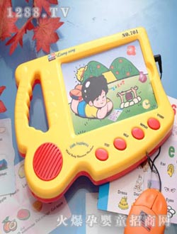 ���d��ͯ�W���CLX-701E