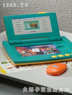 ���d��ͯ�W���CLX-901