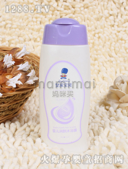 �ʼҌ�ؐ�냺��(r��n)�w��ԡ¶