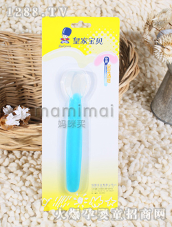 �ʼҌ�ؐ�{ɫ���z��ȫ����