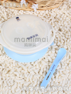 �ʼҌ�ؐ�{ɫ��(y��u)�|(zh��)��ι��