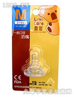 ϲ��һ��ڏ�����M