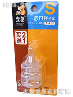 ϲ��һ�������(bi��o)��(zh��n)S