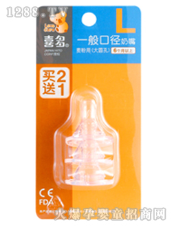 ϲ��һ�������(bi��o)��(zh��n)L