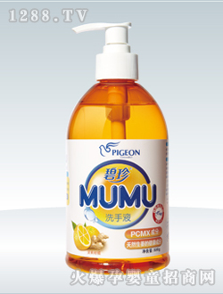 ����MUMUϴ��Һ�����٣�