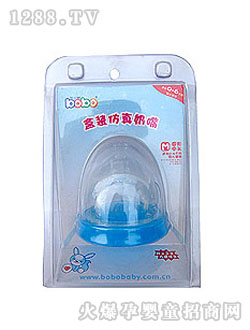 ��(l��)�������������b��������