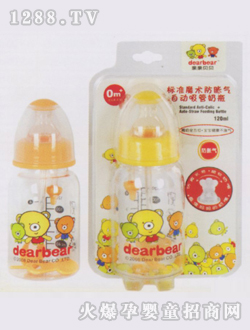 ��(bi��o)��(zh��n)ħ�g(sh��)��Û��+�Ԅ�������ƿ120ml