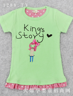 ȫ��ŮͯT��Q252(B�Gɫ)