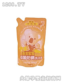 ����ϴ��Һ�a(b��)���