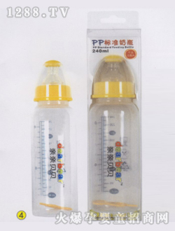 �H�HؐؐPP��(bi��o)��(zh��n)��ƿ240ml