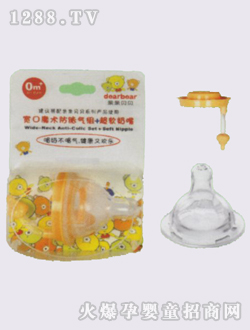 ����ħ�g(sh��)��Û��M+��ܛ����