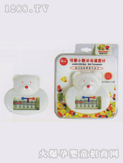 �ɐ�С����ԡ�ض�Ӌ