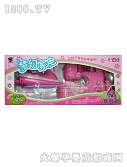 �p�C(j��)�ٶ���ͯ���