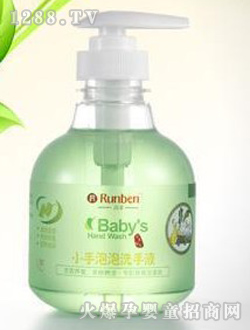 ��(r��n)��С������ϴ��ҺA0137