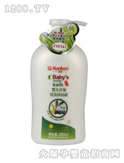 ��(r��n)�����׃��ʾ�ϴ�l(f��)��ԡ¶A0136