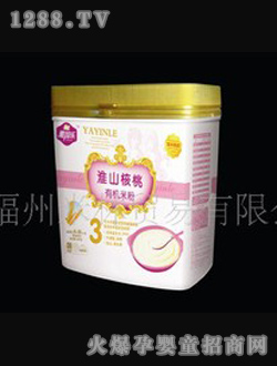 ���򘷻�ɽ�����ЙC(j��)�׷�(3��)