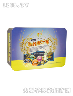 ��(m��ng)��DHAţ����I�B(y��ng)ĥ����