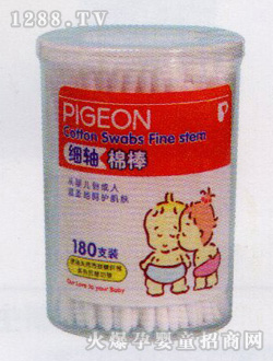 ؐ�H�냺��(x��)�S�ް�