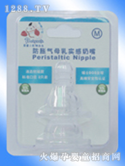 ��Û��ĸ�錍������˿��ЈA�ף�M��