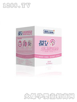 �ᰬ����������|