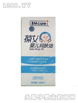 �ᰬ�냺��(r��n)�w��