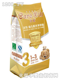 �����b�׃��䷽���̷�3��