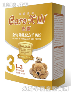 ���냺�䷽�̷�3��