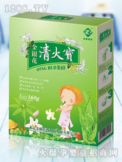 ���y�������