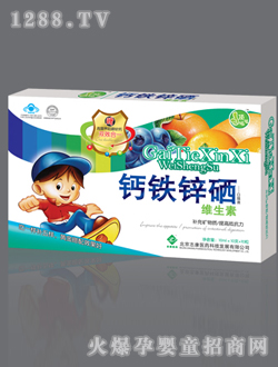 ������ƃ�ͯ�}�F�\���ڷ�Һ