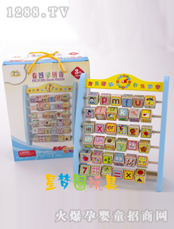 �ǉ�A���D�W(xu��)ƴ��