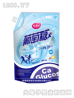 �r(n��ng)���@������450g�h(hu��n)���켃��