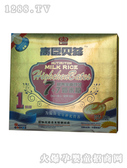 �߳�ؐƝ250g���b��1�����׷ۣ�DHA+��ɽ����Ƣ��(r��n)�c����