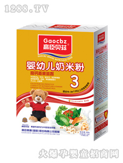 �߳�ؐƝ258g�����׷ۣ����}3�Σ�