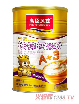 �߳�ؐƝ538g���b�׷�A+3