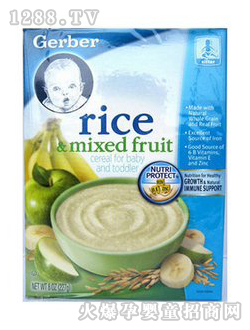 �Ό����ˮ�������׷�