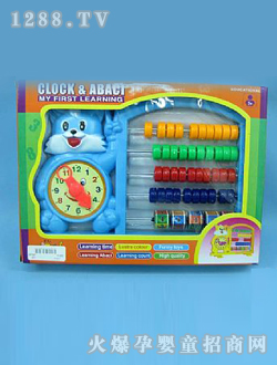 �л���ͨ�{(l��n)؈��P(p��n)