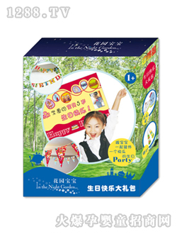 ���@�������տ옷��Y�����