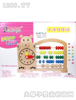 ��������С��Ӌ(j��)������