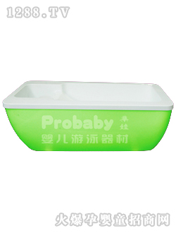 �H�ރ�ͯԡ��B��